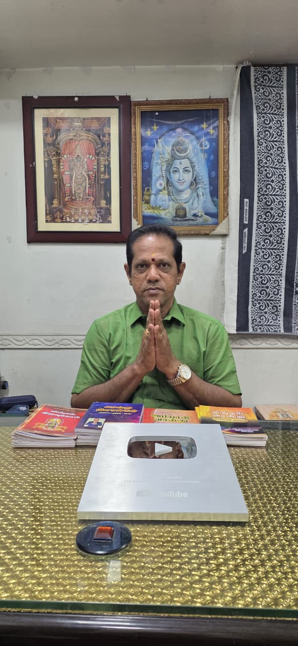 Lingam Vastu - Image 2